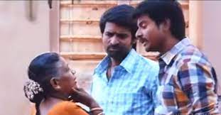 Program Logo - Link to Home Page